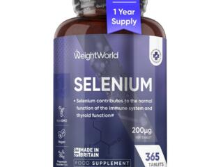 Seleniu 200 mcg 365 tablete Селен 200 мкг, 365 таблеток