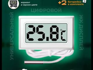 Термометр универсальный с выносным датчиком от -50до+110c. Новый.