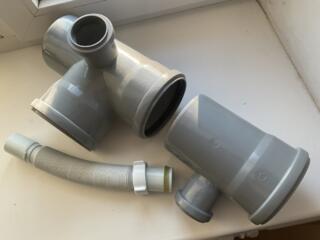 Продам. Всё новое. 100 рублей за всё.