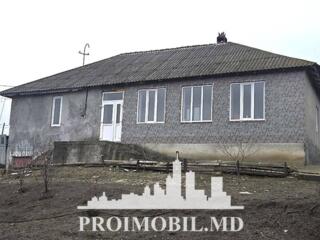 Vă propunem spre vânzare această casă în Ialoveni, com. Răzeni cu ...