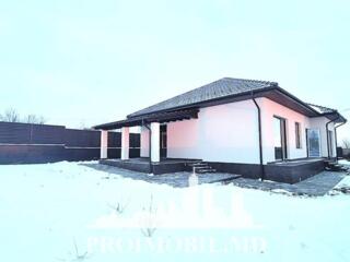 Vă propunem spre vânzare aceastăcasă în com. Cruzești, str. Dacia cu .