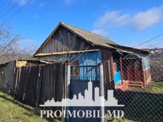 Vă propunem spre vânzare această casăîn r-nul. Ialoveni, com. Răzeni .