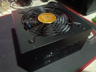 Chietec Polaris 750w