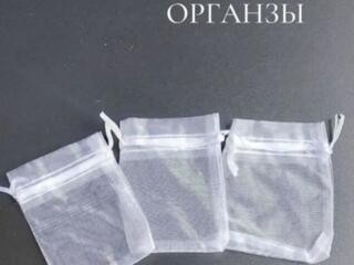 Мешочки от брэндов из органзы.