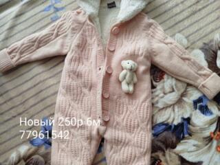 Комбинезон новый