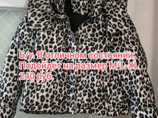 Продаю много личных вещей