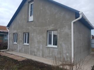 В продаже дом 42,5 кв. метров, с ремонтом, без мебели и техники. Две .