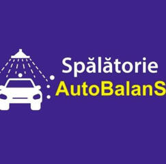 Требуются автомойщики