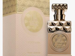 Арабские духи в Приднестровье