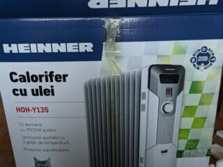 Обогреватель для дома. Масляный радиатор большой 13 секций