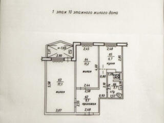 2-х комнатная квартира 1/10. Центр, 9 школа