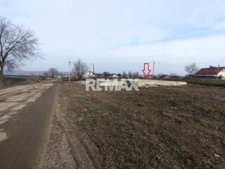 Oportunitate Ideală în Tintăreni – Lot de Construcție cu Temelia Gata!