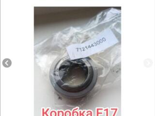Подшипник вторичного вали коробка F - 17 OPEL.