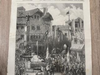 Журнал (Иллюстрации) 1876 года