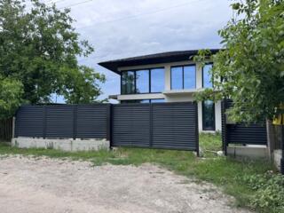 Продается Дом Поле-Чудес