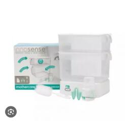 Новый стерилизатор