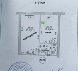 Комната в общежитии