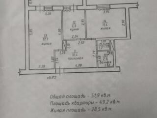 Продается двухкомнатная квартира