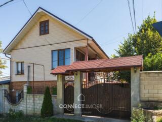 str. Țărinii, Sculeni, Chișinău