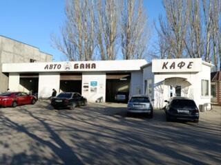 Продается действующий бизнес центр Тирасполь АВТОМОЙКА