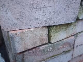 Кирпич огнеупорный