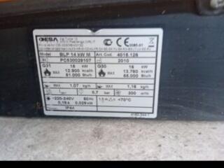 Продам газовую пушку