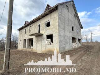 Vă propunem spre vânzare această casă în Ialoveni, sat. Dănceni, cu ..