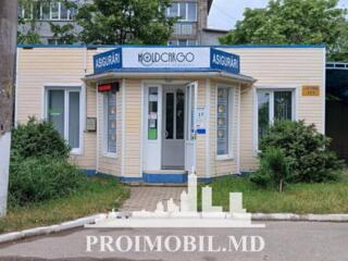 Seoferă spre vânzare spațiu comercial, amplasatîn Florești, Bd. ...