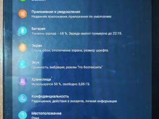 Продам Samsung Galaxy Tab 4 8.0 (SM-T331) LOS/TWRP