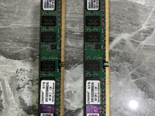 Оперативная память