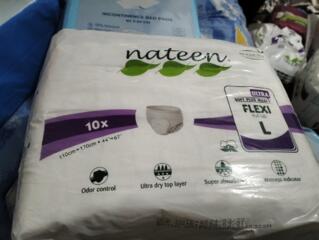 Vind scutece și pelinci de unică folosință pentru maturi