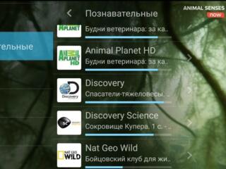 Приставка Smart TV для телевидения и интернета, фильмы