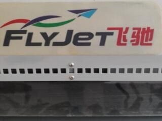 Продам принтер для баннерной печати.