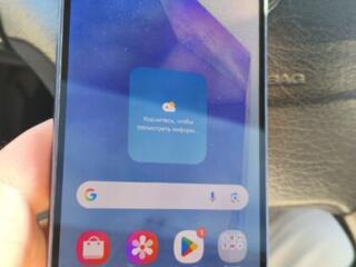Samsung Galaxy A55 8/128