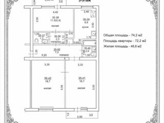 3x комнатная в середине дома. С ГазКолонкой.!! От собственника!!!