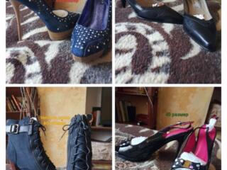 Распродажа!