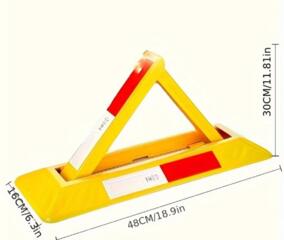 Парковочный барьер