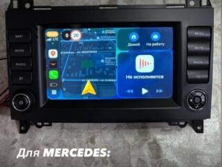 Магнитола на платформе ANDROID 14‼️Для Mercedes