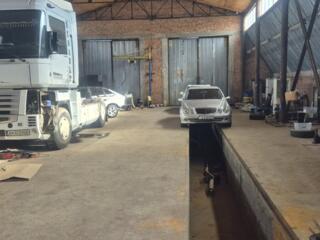 Авто Сервис