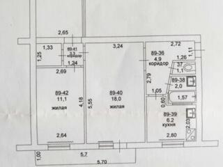 Продается 3-х комнатная квартира