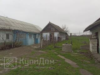 Отличный дом!