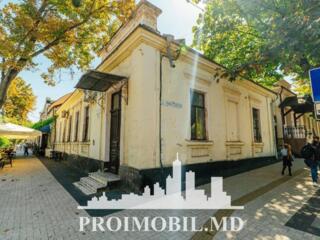 Se oferă spre chirie spațiu comercial în sect. Centru, str. Alexei ...