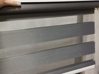 Алюминиевые и день ночь