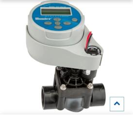 Автоматический полив