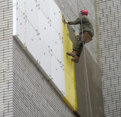 Утепление Квартир