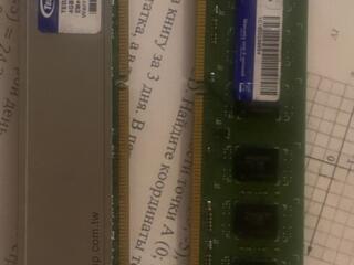Ddr3