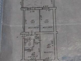 Продаётся 3-комнатная 1/5 на Балке - отличный вариант под кап. ремонт