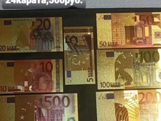 ЗОЛОТЫЕ банкноты пластик позолота 24к.