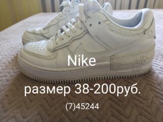 Продам полностью кожаные