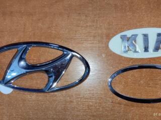 Эмблемы на капот "HYUNDAI"; "KIA"